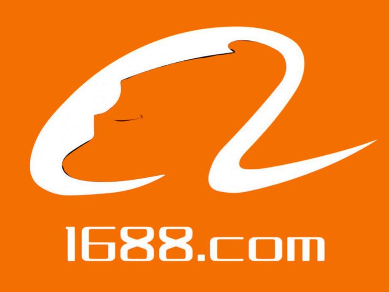 order 1688